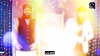 سرود فوق العاده در وصف ابوبکر صدیق رضی الله عنه حافظ طاهر قادری حافظ حسن قادری اردو