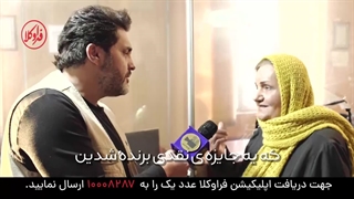 فراوکلا | تمام مشکلات حقوقی و قضایی مردم حل شد