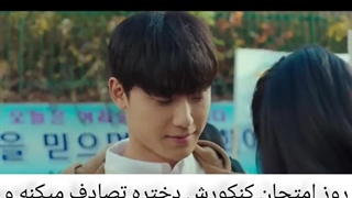 میکس سریال مادر بد