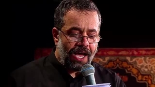 حیدر حیدر اول و آخر حیدر |  حاج محمود کریمی