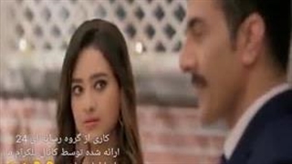 سریال هندی انوپاما قسمت ۱۱