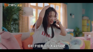 قسمت6 سریال چینی(رئیس متقلب من)+زیرنویس فارسی