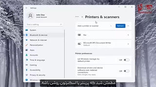آموزش اتصال پرینتر به کامپیوتر با کابل شبکه