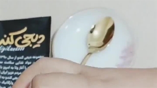 آنباکسینگ معجون چهار مغز و عسل دیجی کندو