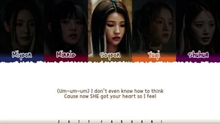 لیریک آهنگ i do از g-idle