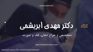 ایمپلنت دیجیتال در اصفهان | دکتر مهدی ابریشمی