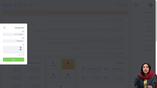 با پنل اس ام اس چگونه پیامک بفرستیم و سامانه را تست کنیم؟ | ملی پیامک