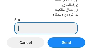 رجیستری - فیکوشاپ
