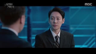 قسمت 1 و 2 سریال من را در خاطراتت پیدا کن با زیرنویس جدای‌فارسی