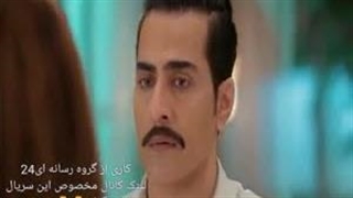 سریال هندی انوپاما قسمت ۳۰