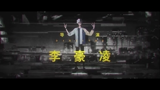 لینک کلیک فصل 1قسمت8