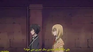 انیمه Shikkakumon no Saikyou Kenja قسمت ۲ زیرنویس فارسی