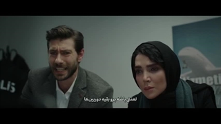 قسمت نهم سریال قهوه ترک(ویدائو)(کامل)/ دانلود قسمت نهم 9 قهوه ترک قسمت نهم 9