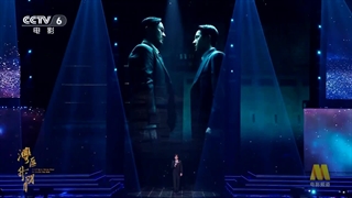 اجرای زیبای وانگ ییبو برای وومینگ در مراسم