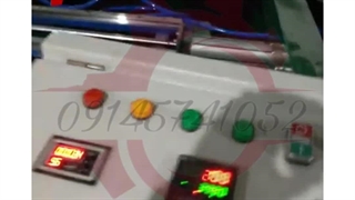 دستگاه رول فرمینگ