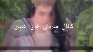 میکس از سریال هندی به عشق تو سوگند