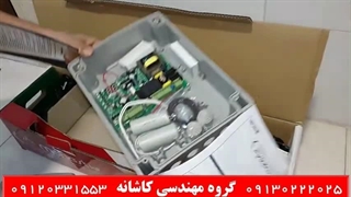 جک میلان،جک برقی میلان،جک پارکینگ میلان موهست 30-40-50