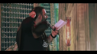 ای شهنشه حرم دل - کربلایی جواد مقدم