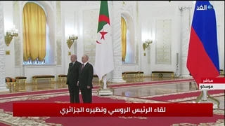 لحظة استقبال الرئیس الروسی فلادیمیر بوتین نظیره الجزائری تبون فی الکرملین