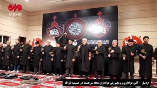 آیین عزاداری محله سرچشمه اردبیل
