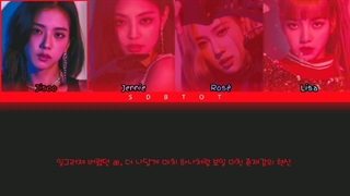 کاور هوش مصنوعی آهنگ girls اسپا توسط بلک پینک