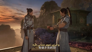 قسمت 10 انیمه چینی پوشاندن اسمان ها با زیرنویس فارسی چسبیده Shrouding the Heavens