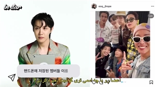 مجله ESQUIRE کره با مصاحبه جیهوپ زیرنویس چسبیده