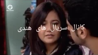 سکانسی دیدنی از سریال هندی رویای شیرین جوانی