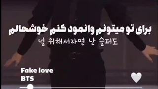 دنس