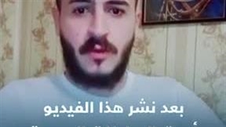 اعترف أنه داس على القرآن.. روسیا تعتقل مصریّاً أساء للمصحف الشریف، ودعم المتطرّف سلوان مومیکا