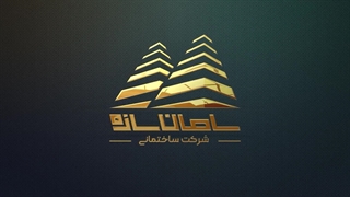 شهرک ویلایی در کیاشهر با لوکیشن کاملا خاص