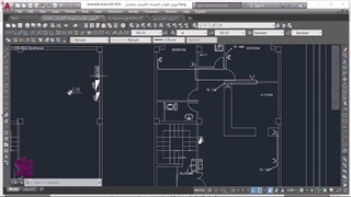 سیستم اعلام حریق_قسمت دوم