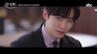 اسپویل قسمت 11 پادشاه سرزمین(لینک دانلود و زیرنویس در توضیحات)