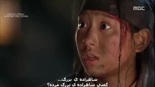 سریال شاهزاده جونگمیونگ قسمت 7 با زیرنویس فارسی چسبیده-240p