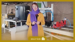 نحوه تولید میلگرد بستر و تیرچه و خرپا