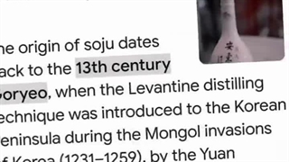 دارن تاریخ مارو میدزدن.....