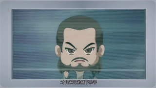 Battle Through the Heavens   نبرد از طریق آسمان ها فصل اول قسمت 7 زیرنویس