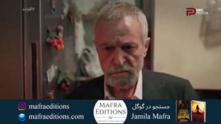 سریال ترکی آقازاده قسمت 35 (به زودی)