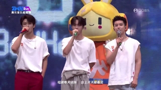 کات اجرای گروهی ییبو و آرتیست های ویهوا