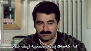 ایبو تاتلیسس Ibrahim Tatlises Allahım Bu Nasıl Güzel با متن و زیرنویس کردی