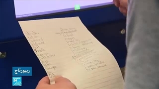 سجون عجیبة فی الدانمارک.. مفاتیح الزنزانات بید النزلاء والحراس بلا سلاح!!