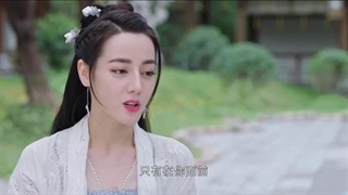 قسمت هفدهم افسانه آنله + زیرنویس آنلاین