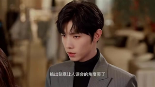 قسمت دهم سریال عشقتو اعتراف کن | Confess your love با زیرنویس فارسی دانلود در توضیحات