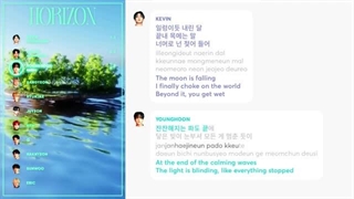 لاین آپ آهنگ horizon از دبویز the boyz