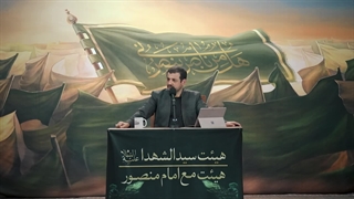 Raefipour-Sazmane_Serie_Shiee-J14-[Tashayo_Va_Kar_Tashkilati_J4]-Tehran-1402.04.30-[www.MahdiMouood.ir]