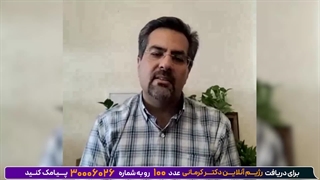 کاهش وزن با رژیم کتوژنیک