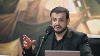 Raefipour-Sazmane_Serie_Shiee-J12-[Tashayo_Va_Kar_Tashkilati_J2]-Tehran-1402.04.28-[www.MahdiMouood.ir]