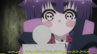انیمه Dark gathering ( دورهمی تاریک) قسمت ۳  زیرنویس فارسی چسبیده