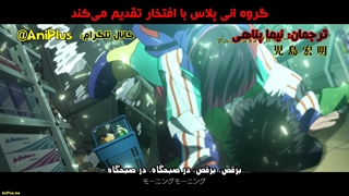 انیمه زامبی ۱۰۰ : لیست ۱۰۰ تا از کارهایی که قبل از تبدیل شدن به زامبی می‌خوام انجام بدم Zom100 قسمت 3