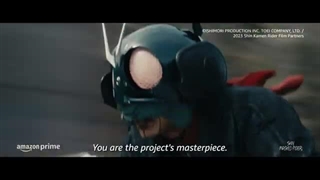 Shin Kamen Rider
